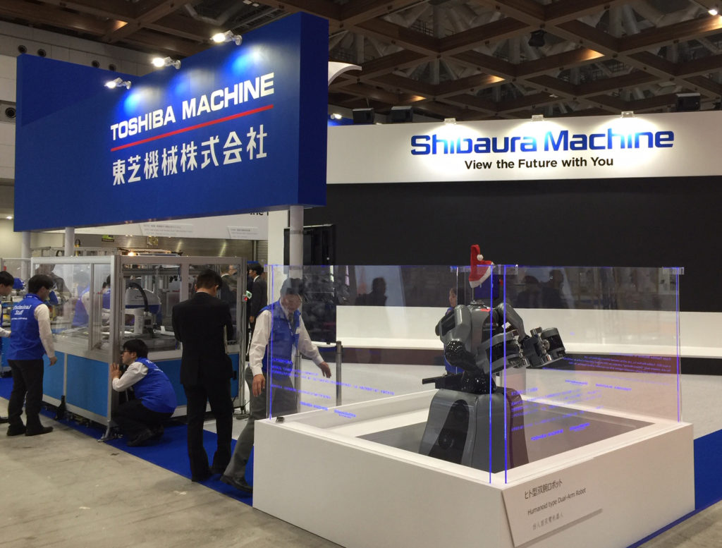 Toshiba Machines booth